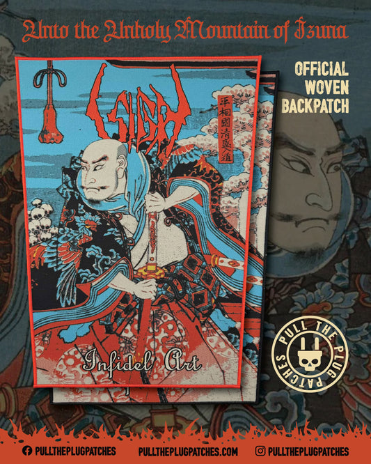 Sigh - Infidel Art - Backpatch